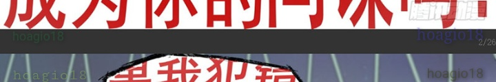 Sổ Tay Thuật Sư Chapter 9 - 4