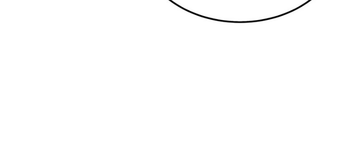 Kỵ Sĩ Tử Thần Cấp Diệt Vong Đã Hồi Quy Chapter 29 - 6