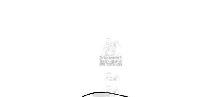 Huyền Thoại Game Thủ - Tái Xuất Chapter 202 - 222