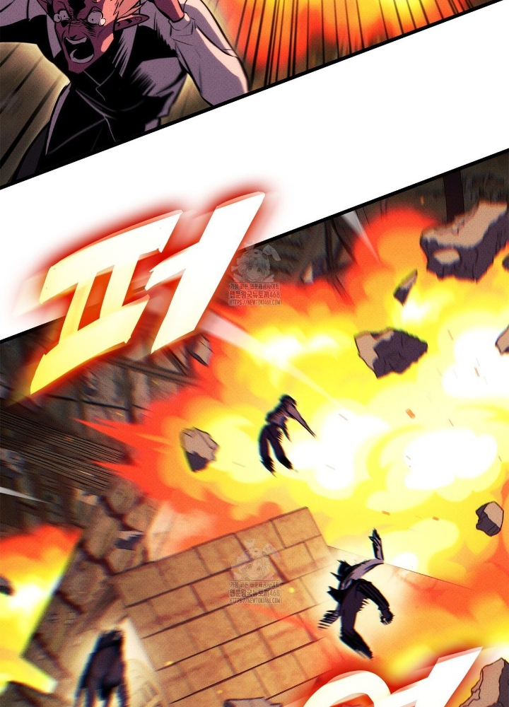Huyền Thoại Game Thủ - Tái Xuất Chapter 202 - 57
