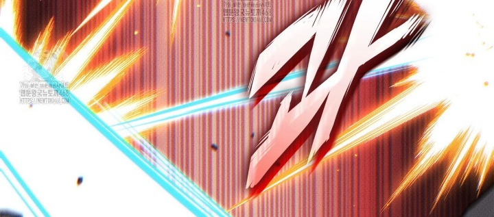 Huyền Thoại Game Thủ - Tái Xuất Chapter 202 - 122