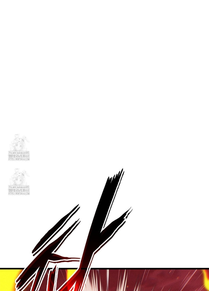 Huyền Thoại Game Thủ - Tái Xuất Chapter 202 - 137