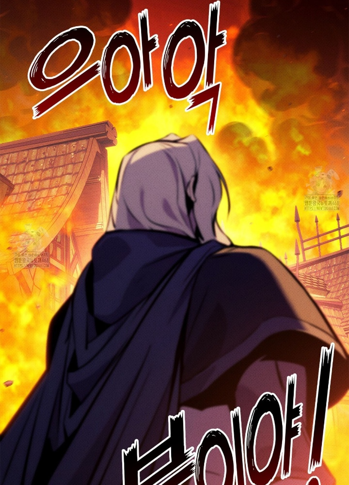 Huyền Thoại Game Thủ - Tái Xuất Chapter 202 - 61