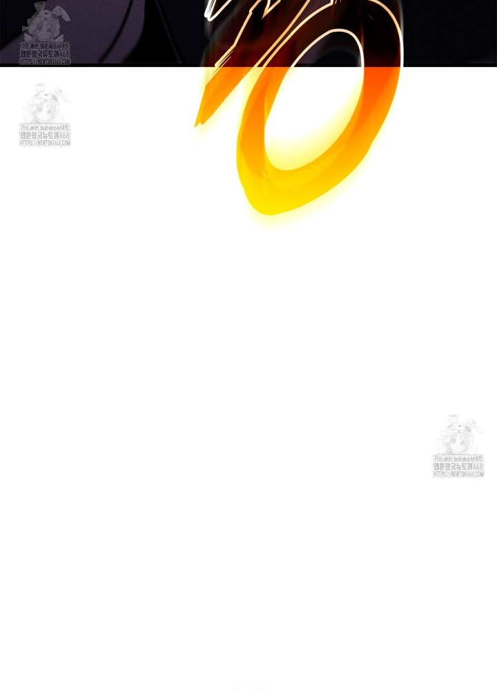 Huyền Thoại Game Thủ - Tái Xuất Chapter 202 - 5