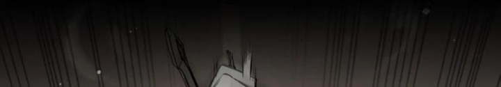 Nhật Hành Nhân Chapter 47 - 256