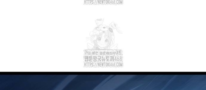 Goblin Cấp 999 Chapter 17 - 134