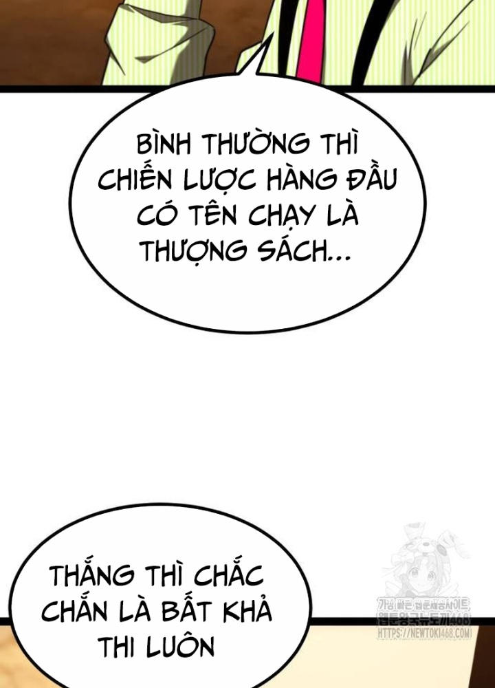 Goblin Cấp 999 Chapter 17 - 255