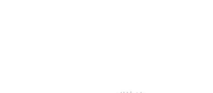 Goblin Cấp 999 Chapter 17 - 204