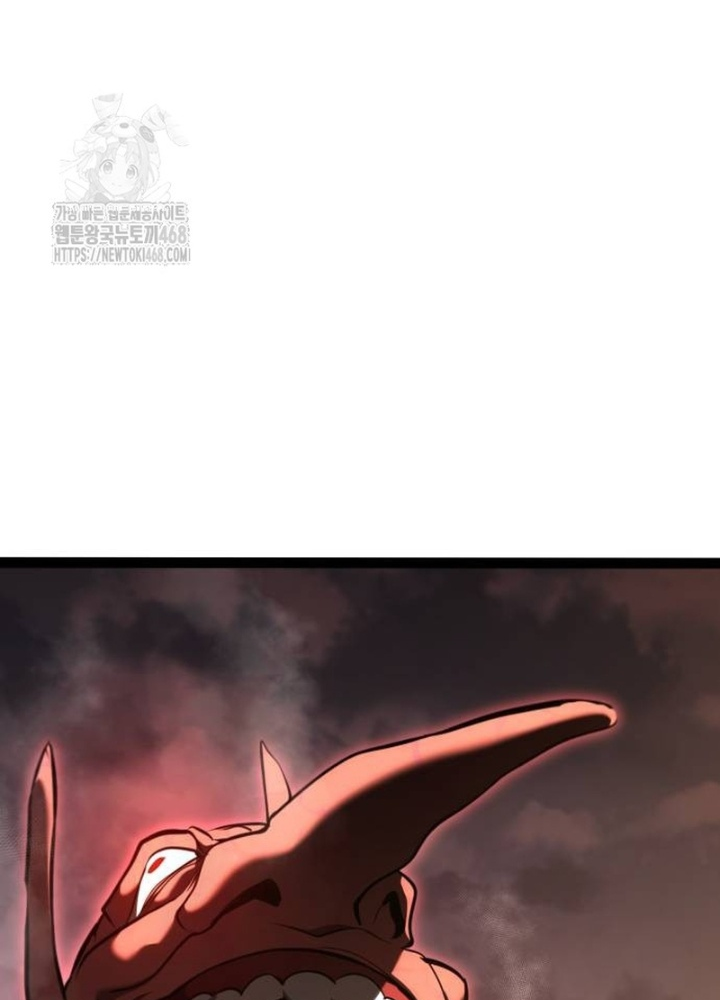 Goblin Cấp 999 Chapter 17 - 231
