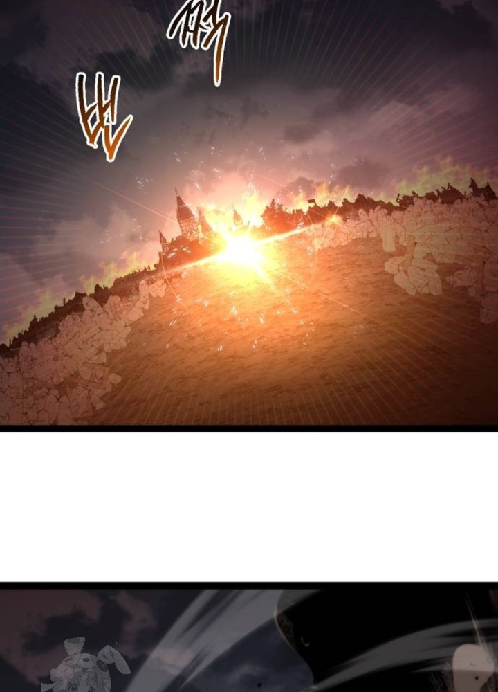 Goblin Cấp 999 Chapter 17 - 217