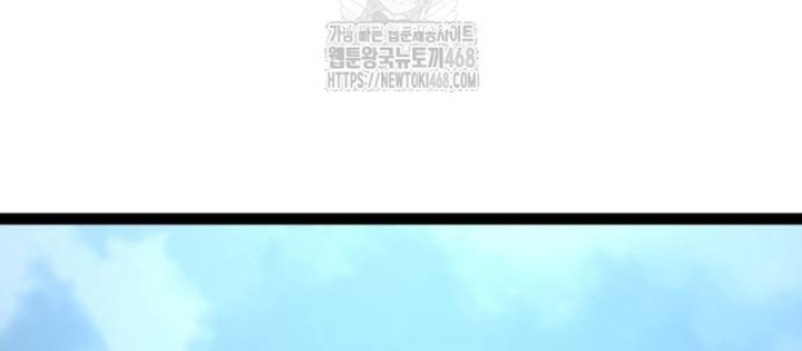 Goblin Cấp 999 Chapter 17 - 86