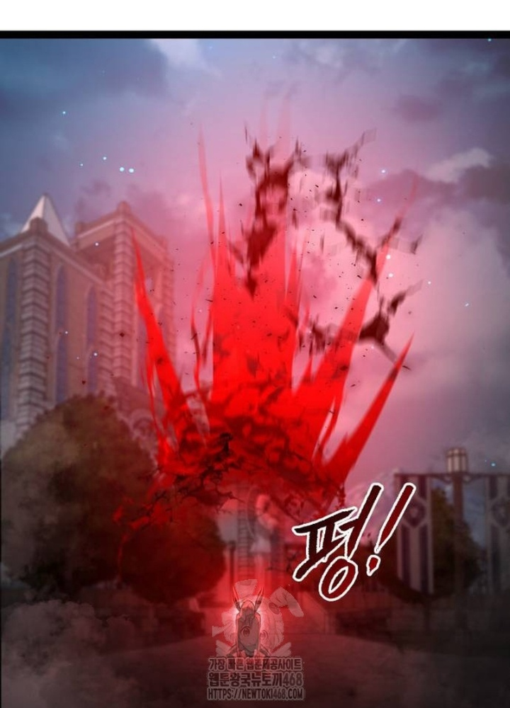 Goblin Cấp 999 Chapter 17 - 29