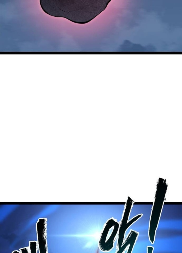 Goblin Cấp 999 Chapter 17 - 147