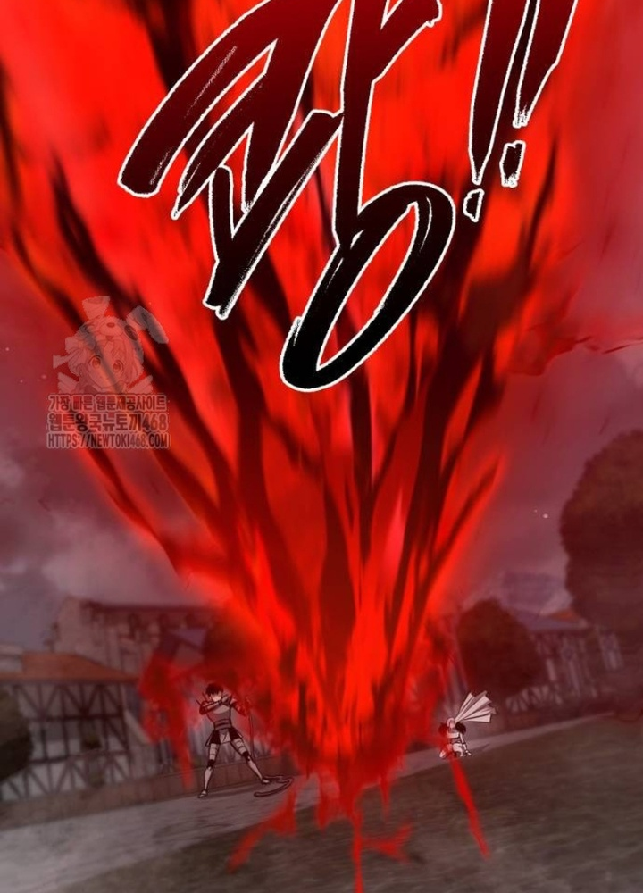 Goblin Cấp 999 Chapter 17 - 17