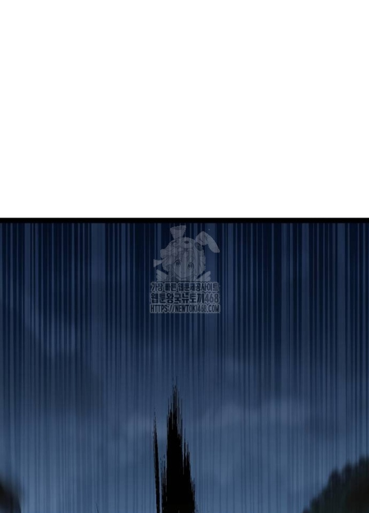 Goblin Cấp 999 Chapter 17 - 167