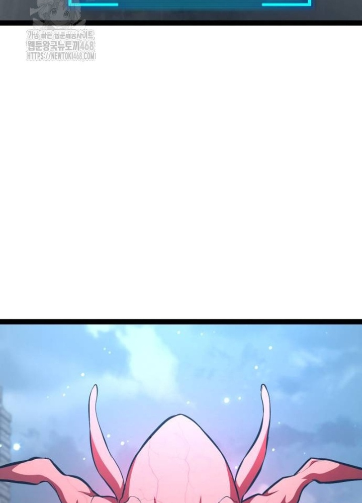 Goblin Cấp 999 Chapter 17 - 89