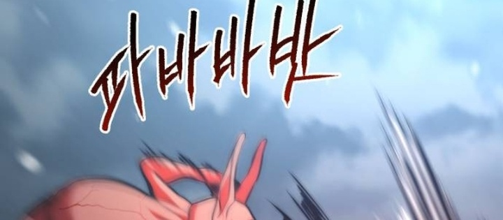 Goblin Cấp 999 Chapter 17 - 94