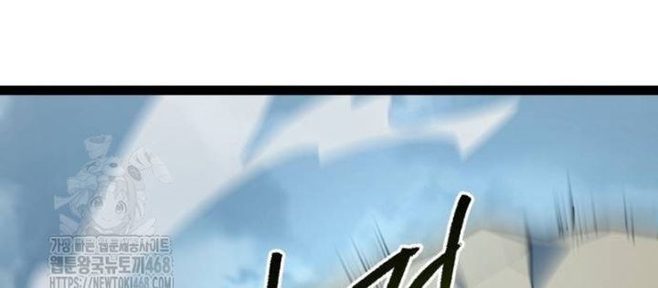 Goblin Cấp 999 Chapter 17 - 98