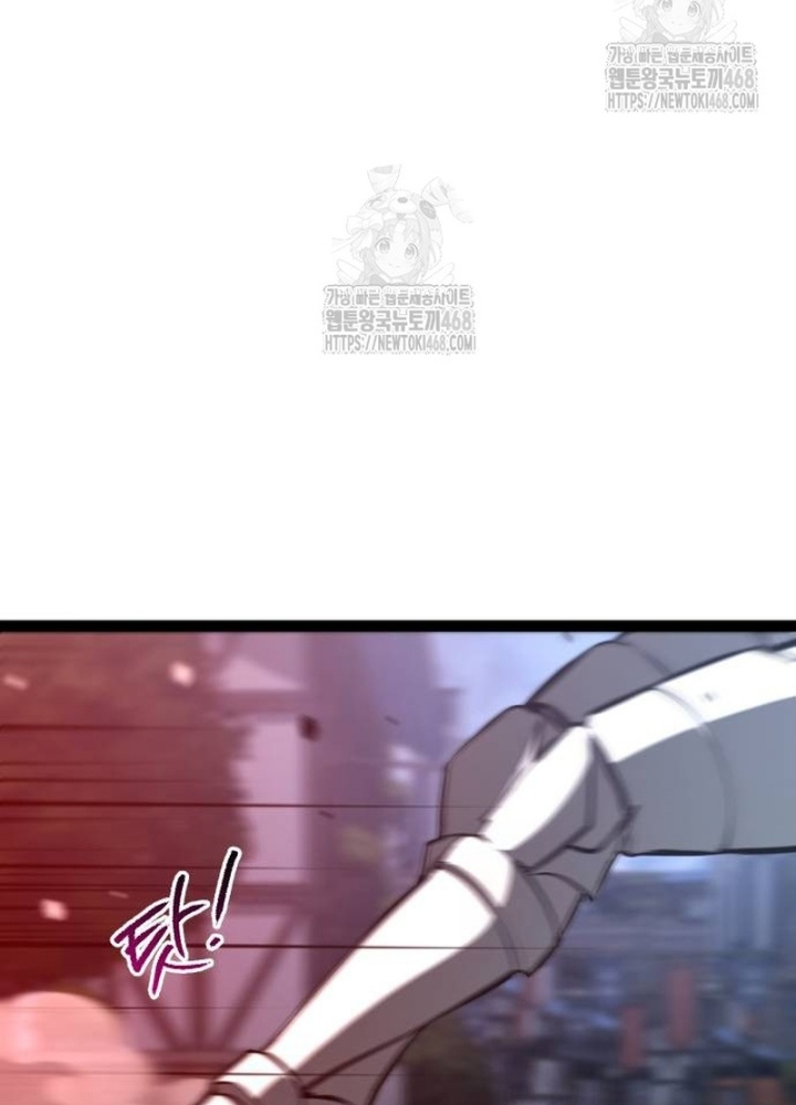Goblin Cấp 999 Chapter 17 - 43