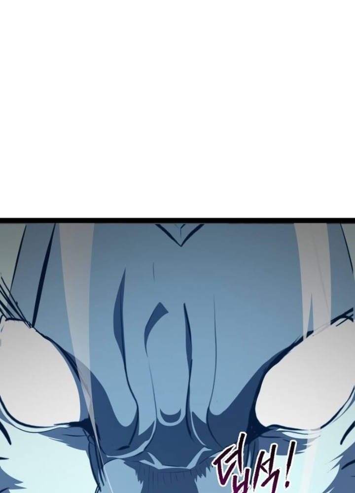 Goblin Cấp 999 Chapter 17 - 53
