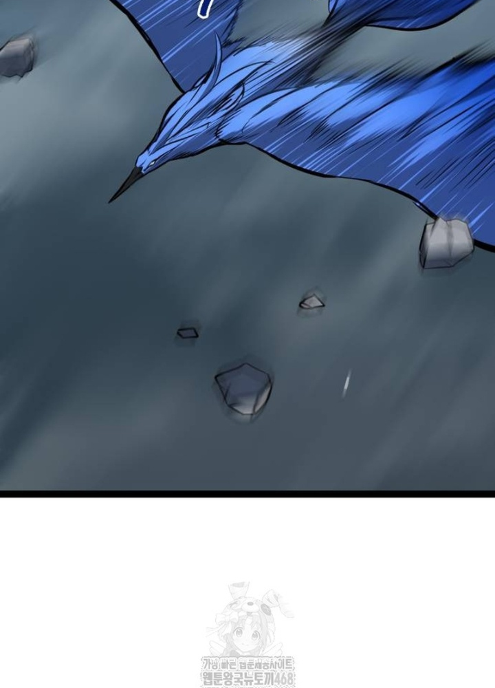 Goblin Cấp 999 Chapter 17 - 133