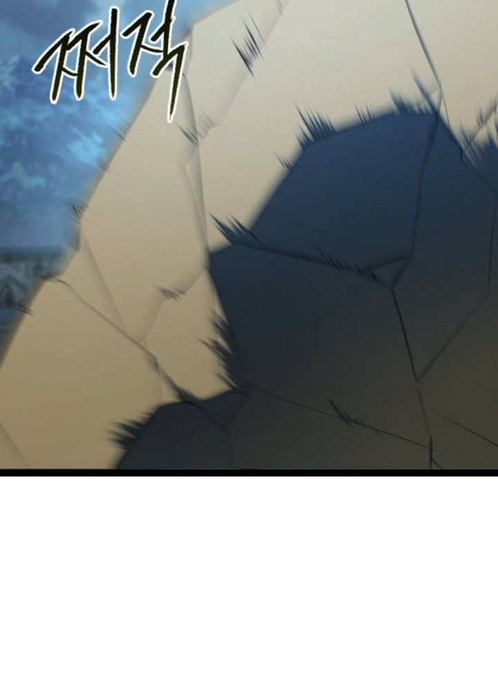 Goblin Cấp 999 Chapter 17 - 97