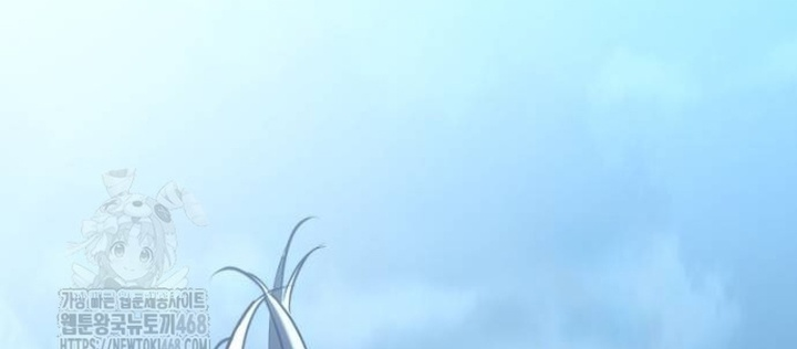 Goblin Cấp 999 Chapter 17 - 164