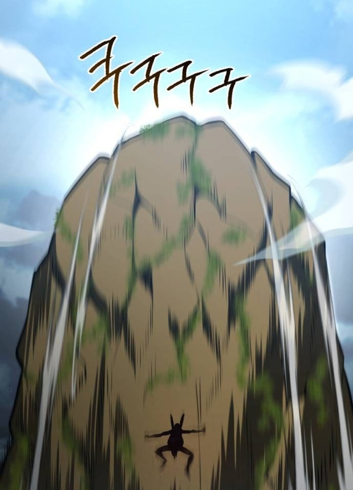 Goblin Cấp 999 Chapter 17 - 87