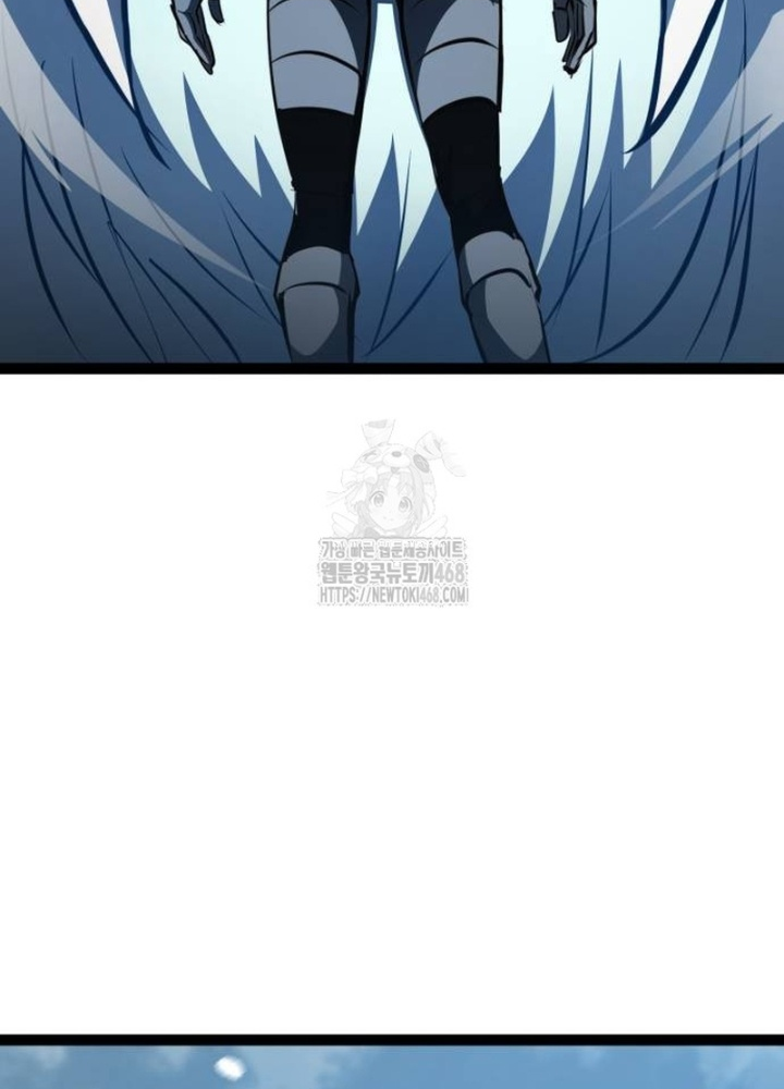 Goblin Cấp 999 Chapter 17 - 55