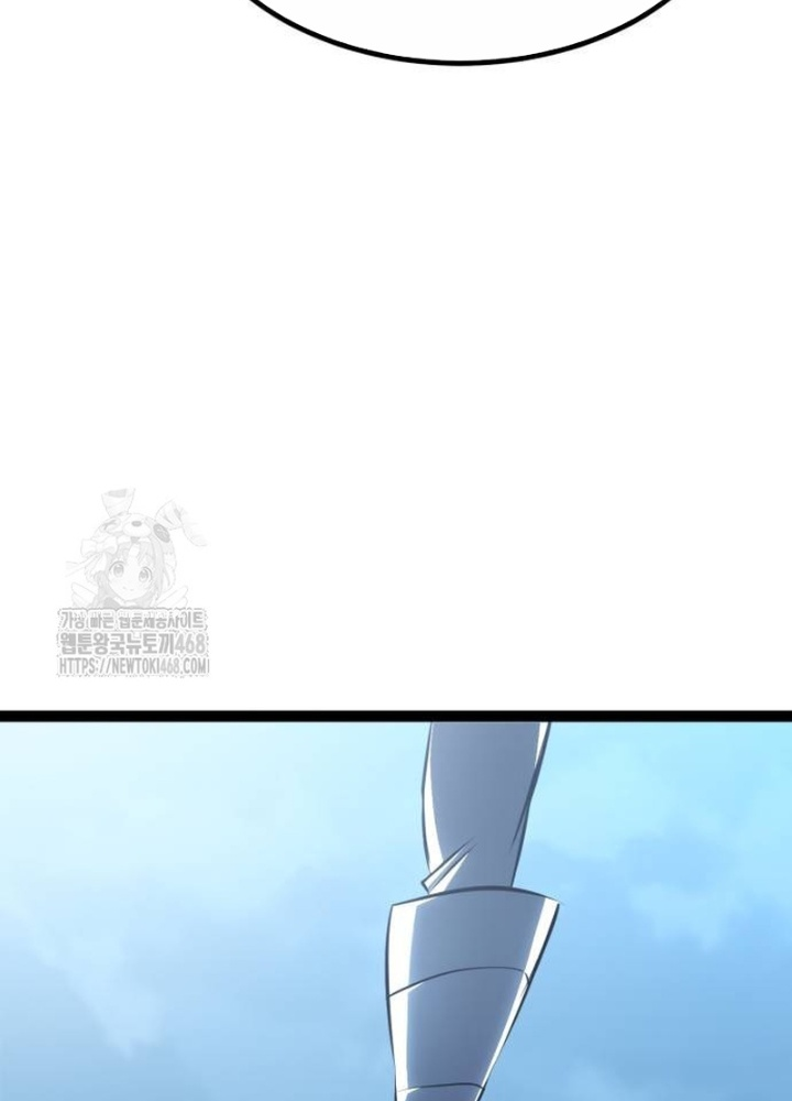 Goblin Cấp 999 Chapter 17 - 159