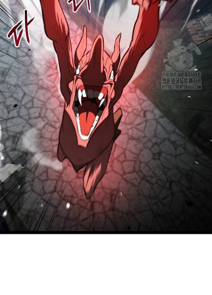 Goblin Cấp 999 Chapter 17 - 63