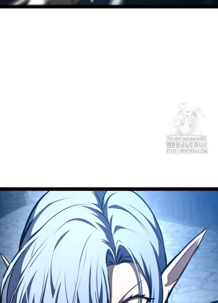 Goblin Cấp 999 Chapter 17 - 83