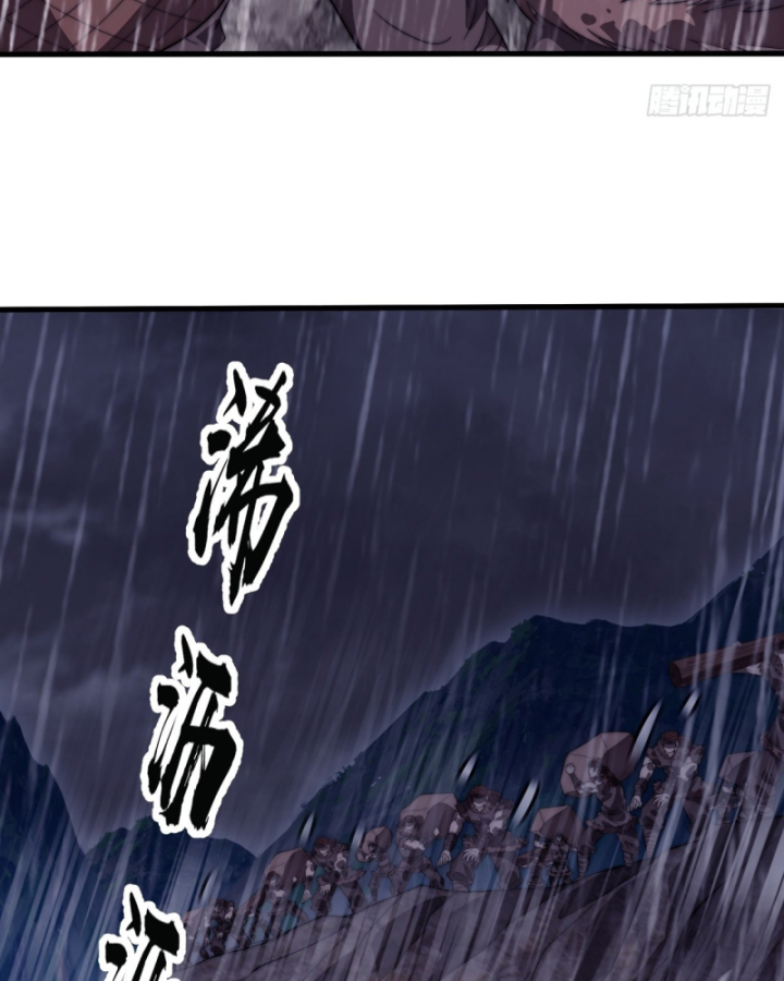 Ta Có Một Sơn Trại Chapter 1186 - 30