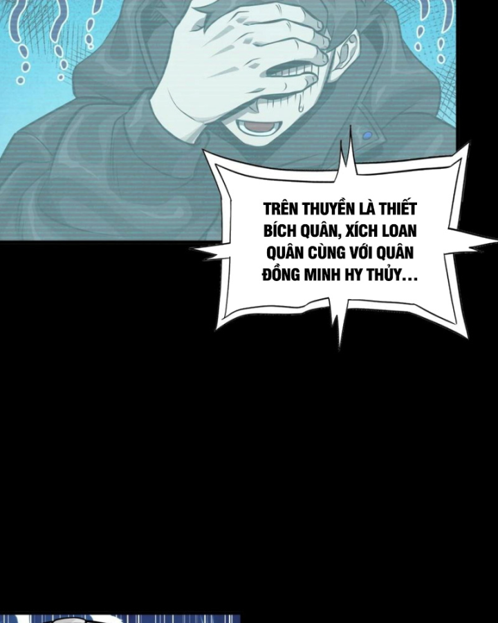 Tinh Giáp Hồn Tướng Chapter 297 - 30