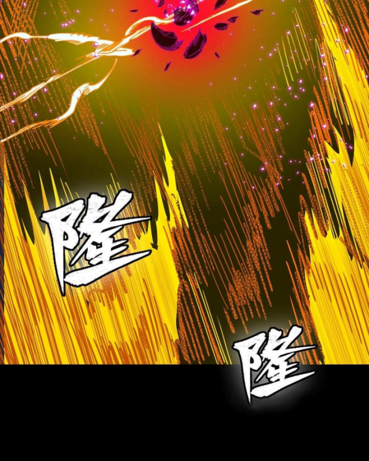 Tinh Giáp Hồn Tướng Chapter 297 - 81