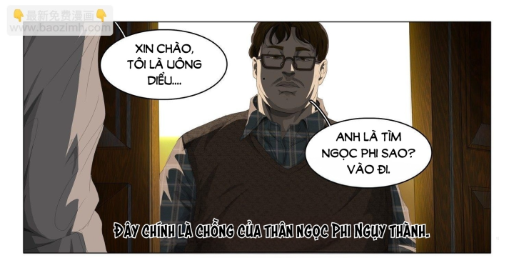 Tam Thể Chapter 6 - 4