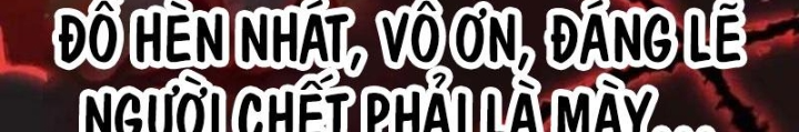 Hunter Của Lớp Gà Con Đang Báo Hiếu! Chapter 45 - 168