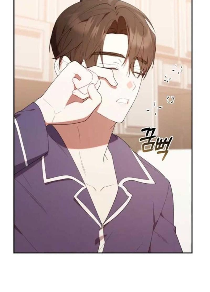 Hunter Của Lớp Gà Con Đang Báo Hiếu! Chapter 45 - 135