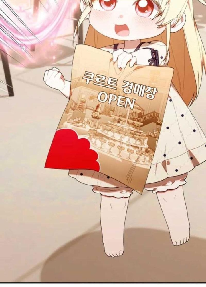 Hunter Của Lớp Gà Con Đang Báo Hiếu! Chapter 45 - 145