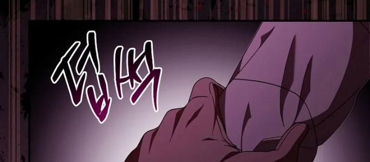 Bậc Thầy Toàn Bộ Kỹ Năng Chapter 29 - 106