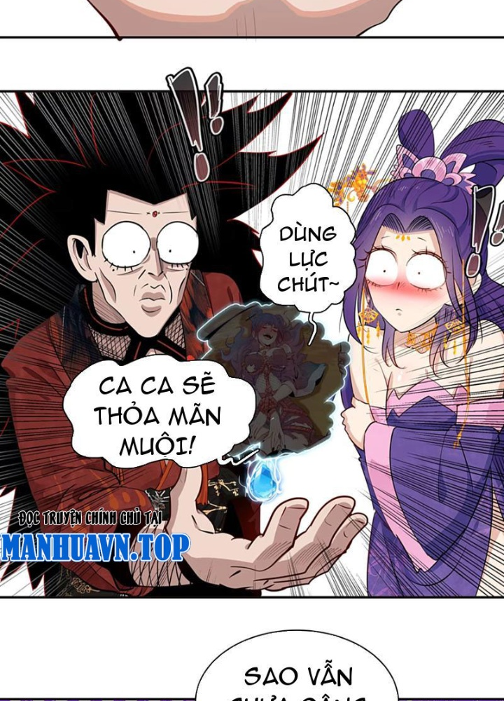 Xuyên Không Thành Ma Tôn Pháo Hôi? Nhưng Ta Là Streamer Công Lược Chapter 7 - 79