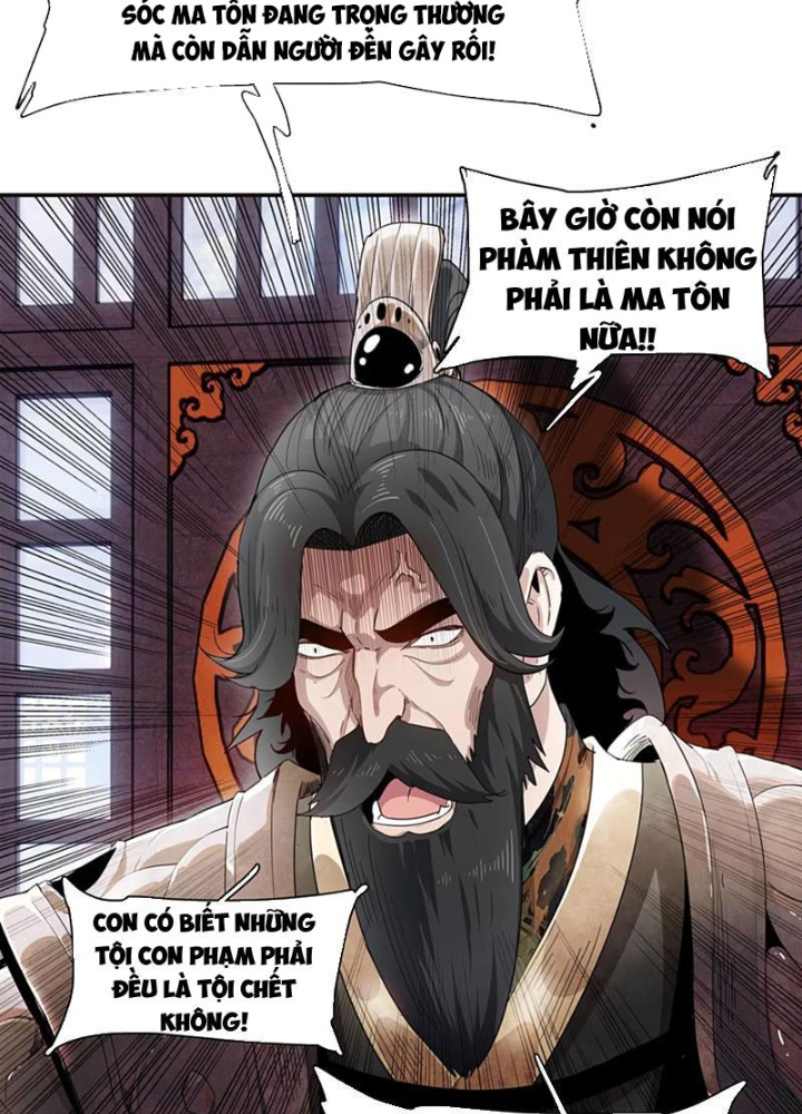 Xuyên Không Thành Ma Tôn Pháo Hôi? Nhưng Ta Là Streamer Công Lược Chapter 7 - 71