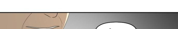 Bộ Mặt Giả Tạo Chapter 18 - 28