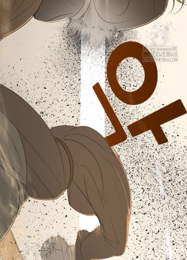 Bộ Mặt Giả Tạo Chapter 18 - 195