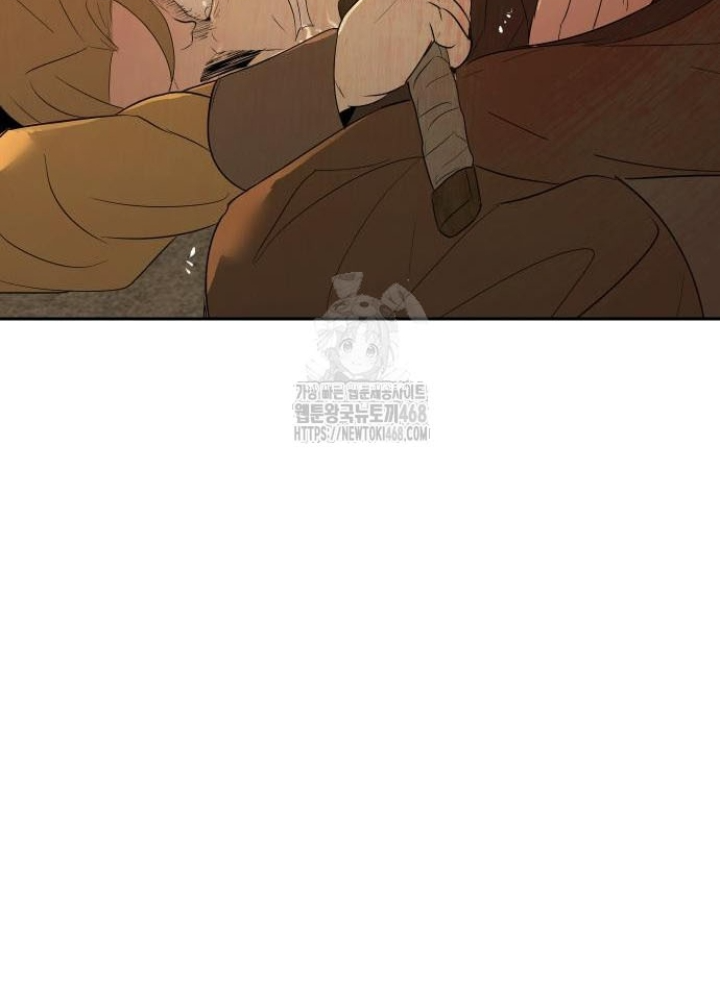 Bộ Mặt Giả Tạo Chapter 18 - 215