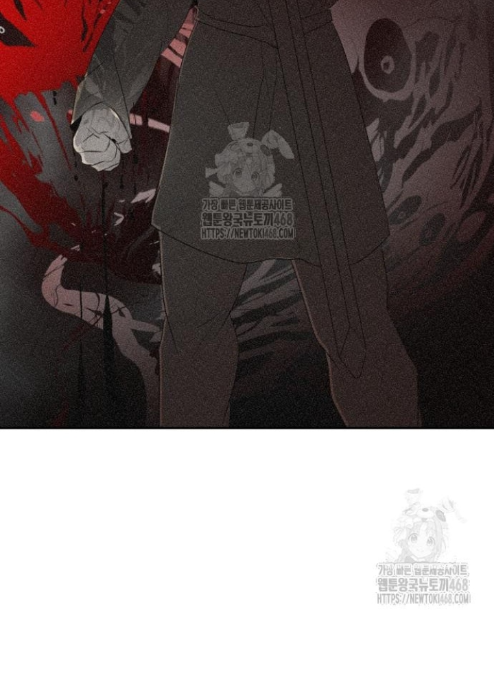 Bộ Mặt Giả Tạo Chapter 18 - 221