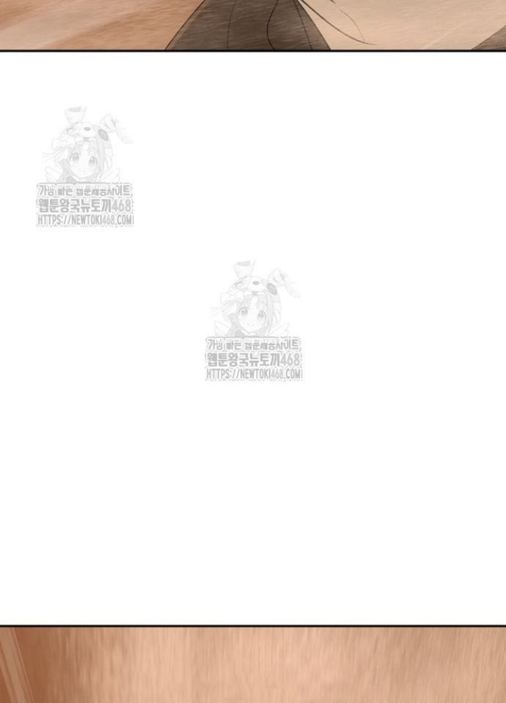 Bộ Mặt Giả Tạo Chapter 18 - 233