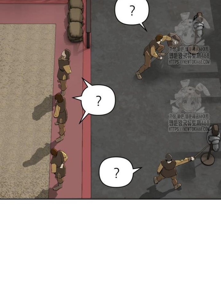 Bộ Mặt Giả Tạo Chapter 18 - 113