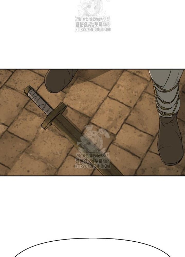 Bộ Mặt Giả Tạo Chapter 18 - 121