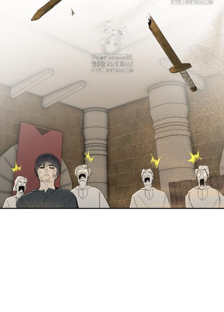 Bộ Mặt Giả Tạo Chapter 18 - 241